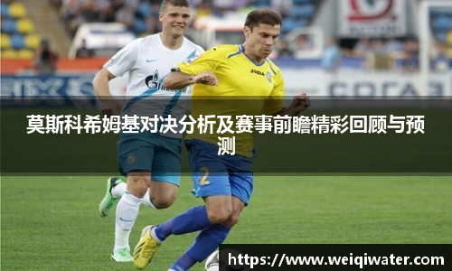 3377体育官网