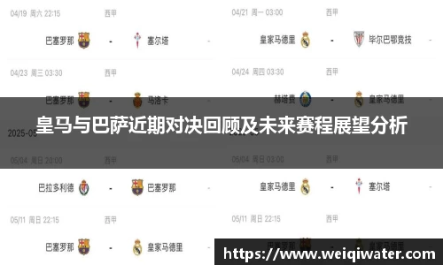 3377体育平台