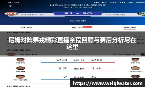 3377体育官网