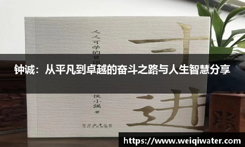 3377体育平台