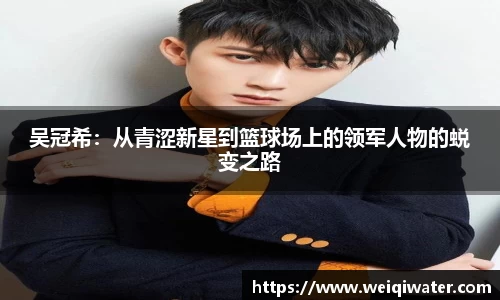 3377体育官网