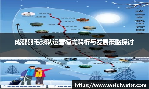 3377体育官网