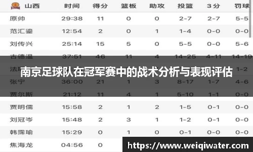 3377体育官网