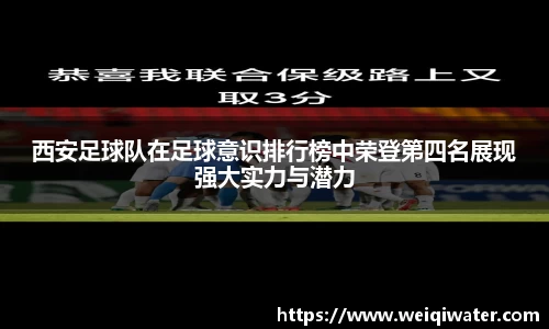 3377体育平台