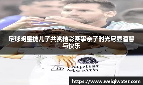 3377体育官网