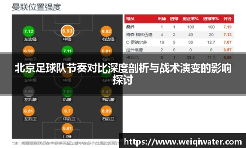 3377体育官网
